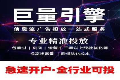 百度推广竞价实战：案例分享与优化建议